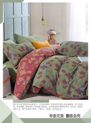 耐久性100% 洗濯 毛布 双重 ジャックワード ベッドルーム セット サイズ カット