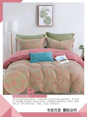 100% 洗濯 毛布 毛布 二重 ジャックワード ベッドルーム セット 純綿 毛布 枕カバー ケース