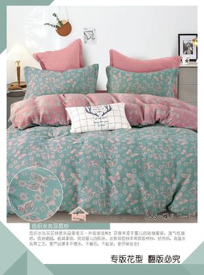 100% 洗濯 毛布 毛布 二重 ジャックワード ベッドルーム セット 純綿 毛布 枕カバー ケース