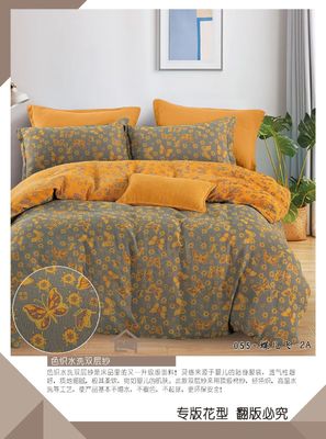 100% 洗濯 毛布 毛布 二重 ジャックワード ベッドルーム セット 純綿 毛布 枕カバー ケース
