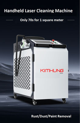 高速レーザー洗浄機 1500W 2000W 空気冷却 不酸化材料 金属 腐食 オイル 酸化層除去