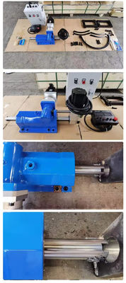 コンパクトポータブルリーマ機