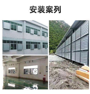 Negative Pressure Fans High-power Industrial Exhaust Fans Cooling Fans Ventilation Fans for Livestock Farm Workshop Exhaust Fans