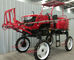 36.8hp Agriculture Boom Sprayer , 4WD Self Propelled High Clearance Sprayer