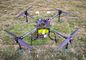 10L殺虫剤のスプレーの無人機の農場トラクターの付属品