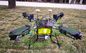 10L殺虫剤のスプレーの無人機の農場トラクターの付属品