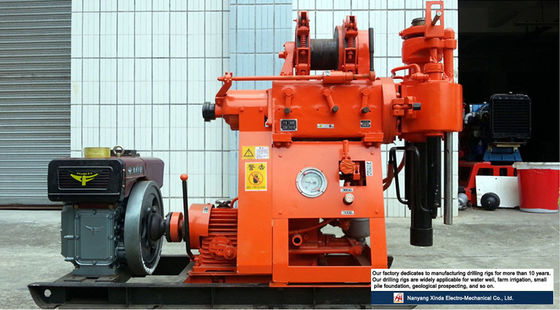 Dia75mmの健康な訓練機械