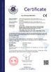 中国 Nanyang Xinda Electro-Mechanical Co., Ltd. 認証